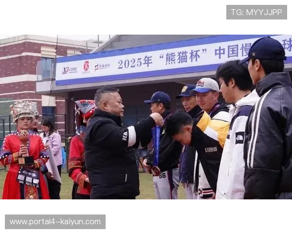 成都金牛战舰棒垒球队称霸华西分区赛