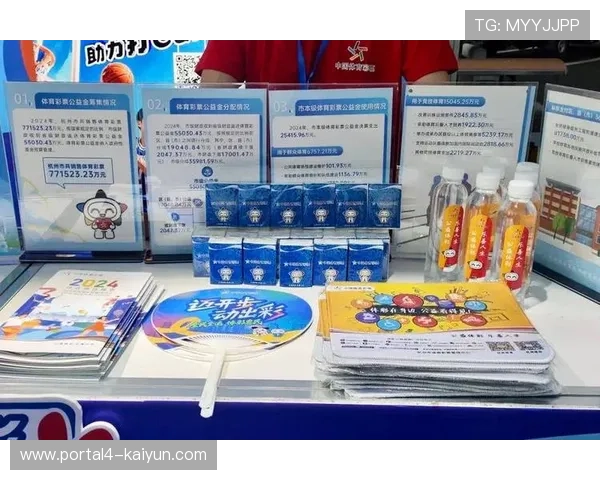 浙BA交换礼物环节凸显地域文化，弹幕互动增强观赛趣味