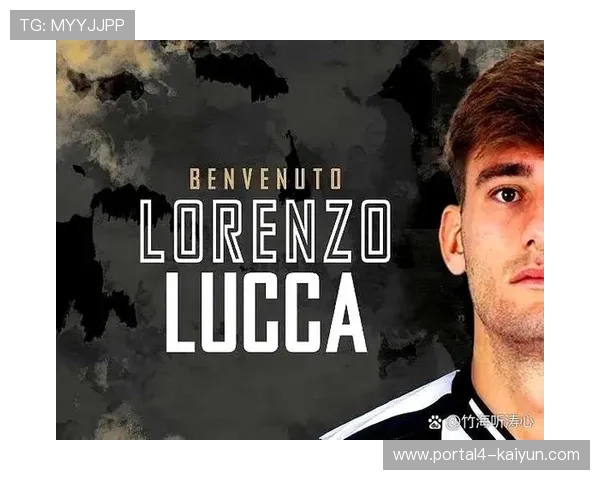 尤文图斯2-0乌迪内斯，乌龙大礼与点射锁定胜局，意杯晋级八强。