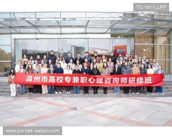 球员心理健康受重视,多队聘请专职心理咨询师